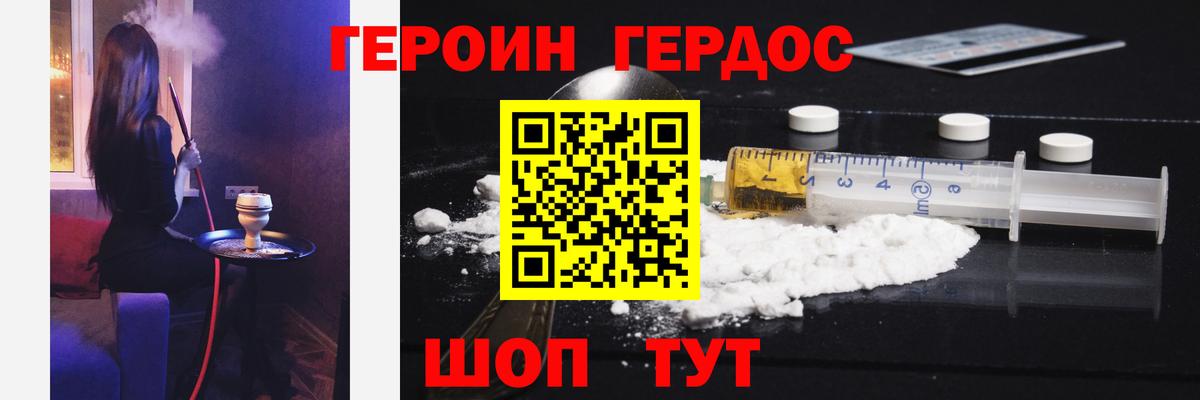 Меф  Cocaine  Гашиш  Канабис  Мелеуз  Канабис  Гашиш  Вход с VPN  МЕФ  