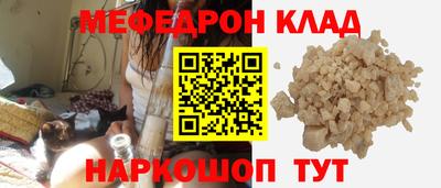 гашик Дубна