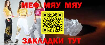 гашик Дубна