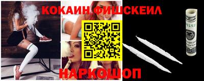 гашик Дубна