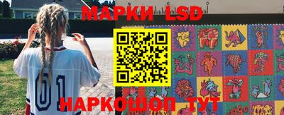 МДМА Старая Купавна