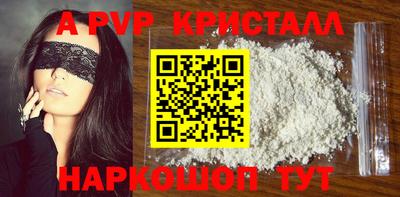 гашишное масло Донской