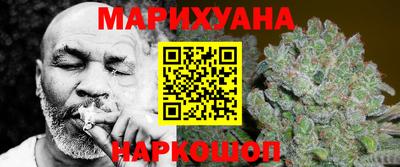 гашишное масло Донской