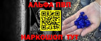 гашик Дубна