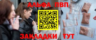 гашик Дубна