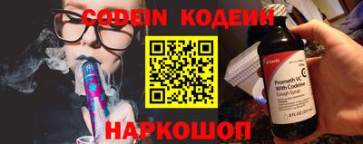 гашишное масло Донской