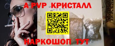 гашик Дубна