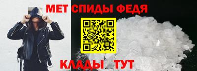 гашик Дубна