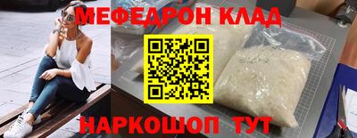 гашик Дубна
